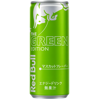 Red Bull MUSCAT Import Japon