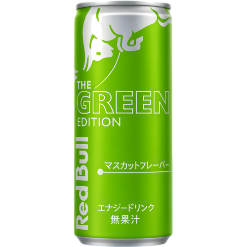 Red Bull MUSCAT Import Japon (PROMO)...