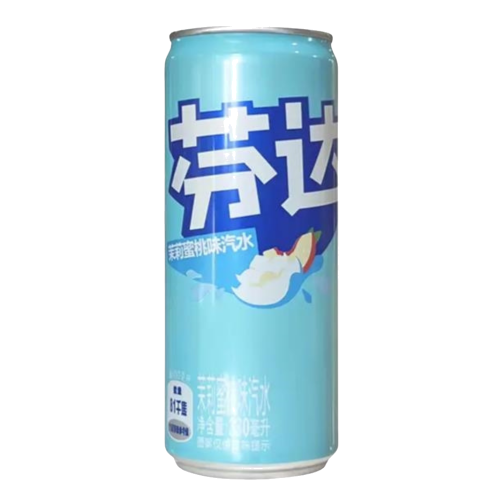 FANTA Jasmin Pêche canette Import Chine